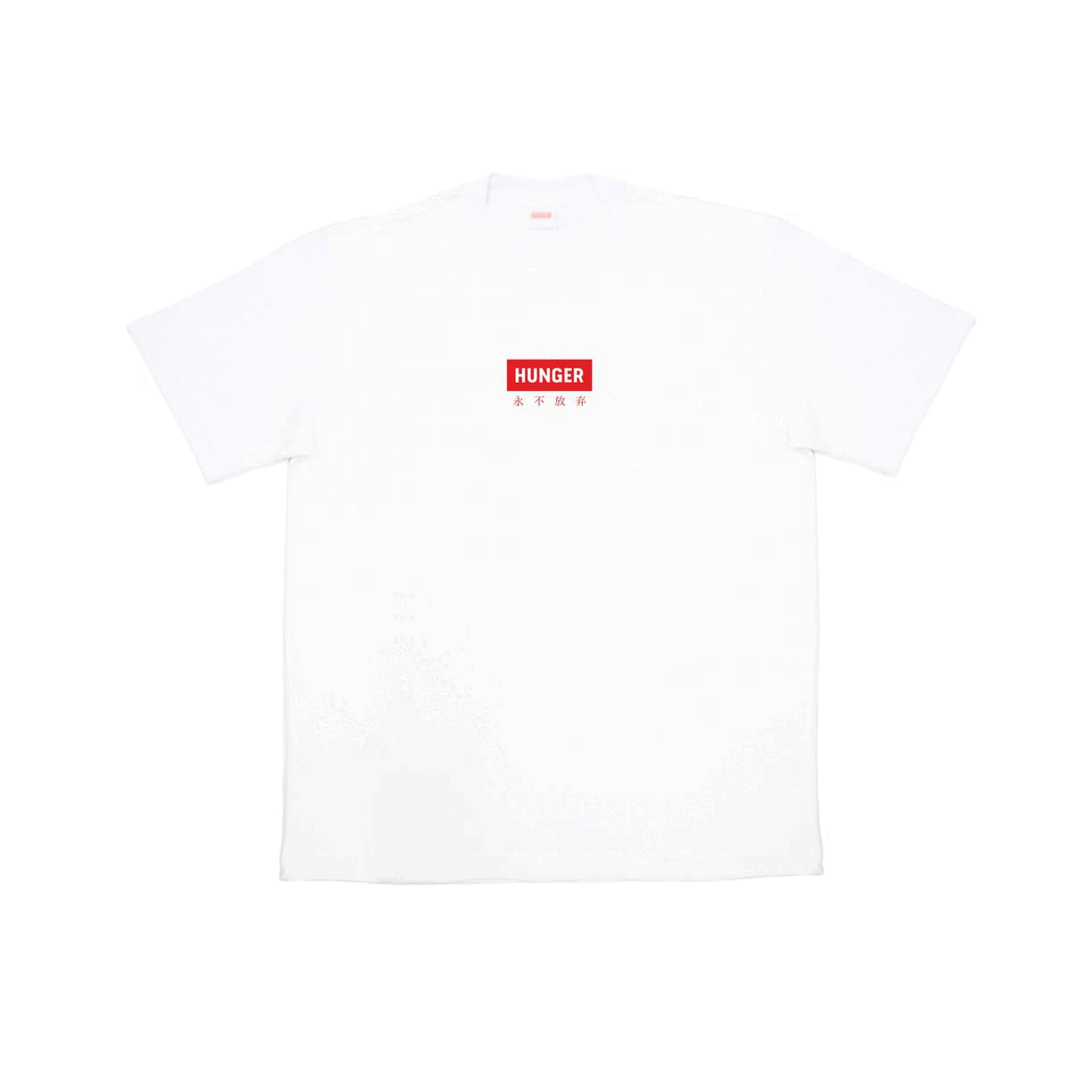 DUM.PLING - 🥟 🥡 🥢